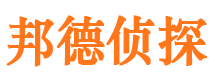 苍梧外遇调查取证